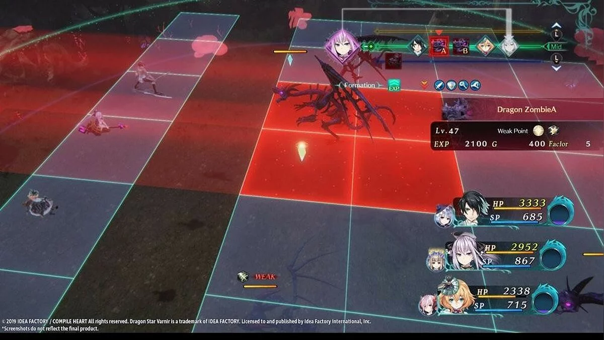 Скриншоты из Dragon Star Varnir / Картинка 21
