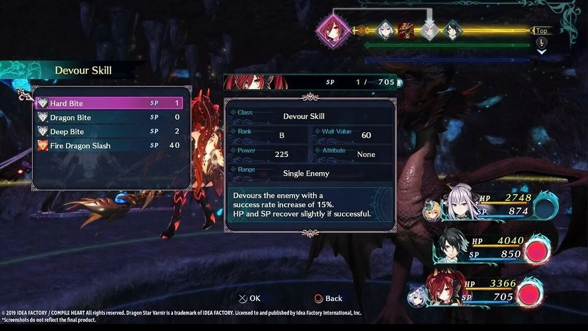 Скриншоты из Dragon Star Varnir / Картинка 28