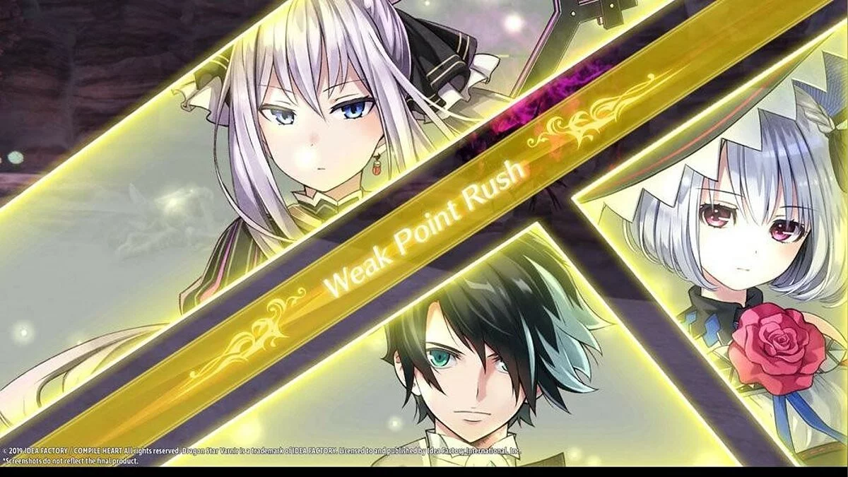 Скриншоты из Dragon Star Varnir / Картинка 29