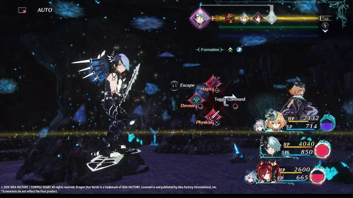 Скриншоты из Dragon Star Varnir / Картинка 31