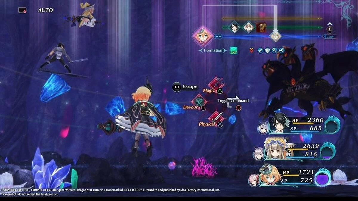Скриншоты из Dragon Star Varnir / Картинка 32