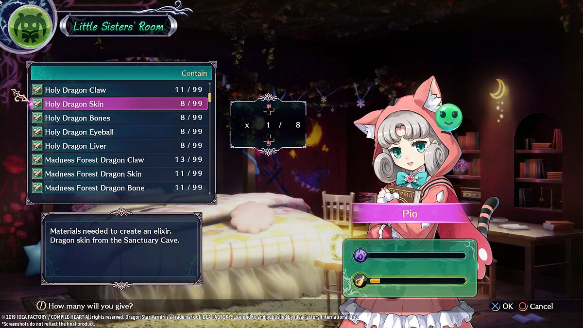 Скриншоты из Dragon Star Varnir / Картинка 35
