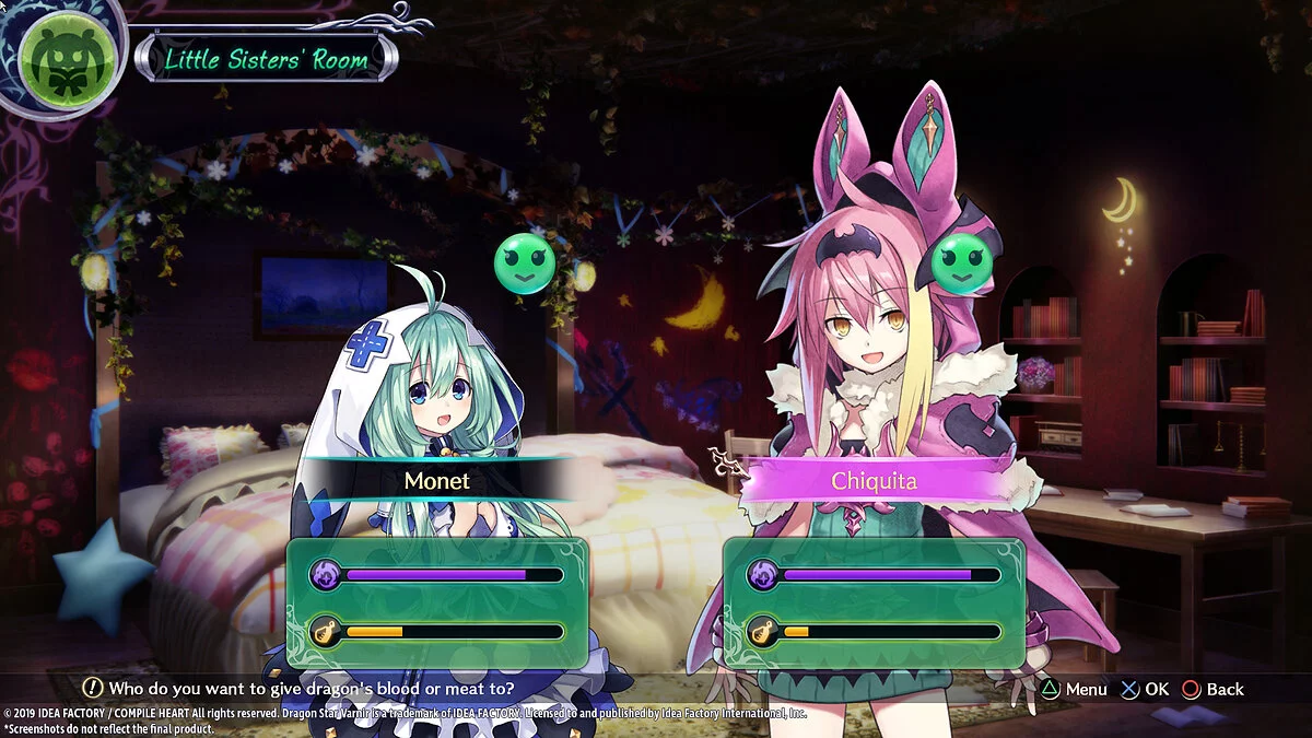 Скриншоты из Dragon Star Varnir / Картинка 37