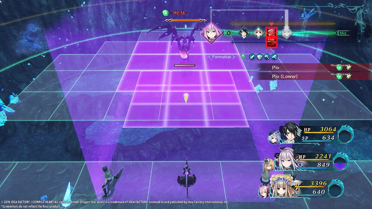 Скриншоты из Dragon Star Varnir / Картинка 39