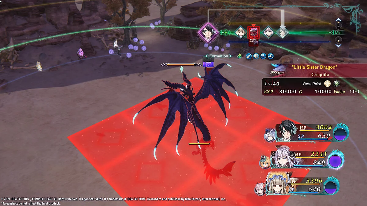 Скриншоты из Dragon Star Varnir / Картинка 41