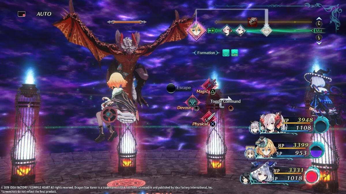 Скриншоты из Dragon Star Varnir / Картинка 61