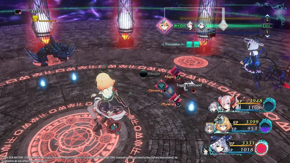 Скриншоты из Dragon Star Varnir / Картинка 64