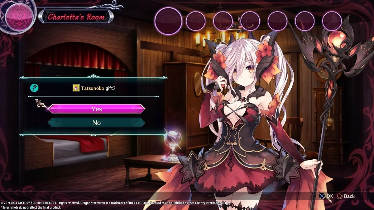 Скриншоты из Dragon Star Varnir / Картинка 68