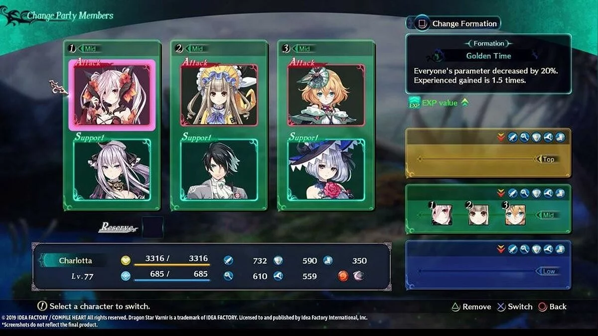 Скриншоты из Dragon Star Varnir / Картинка 90