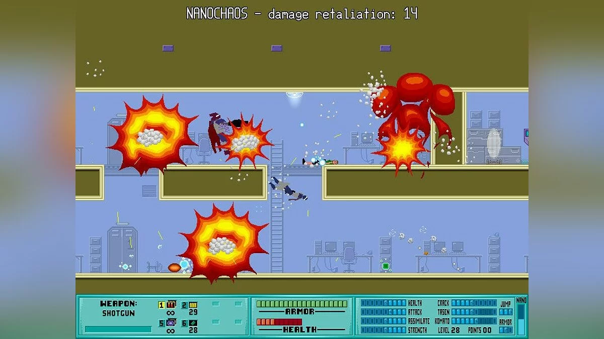 Скриншоты из Iji / Картинка 139