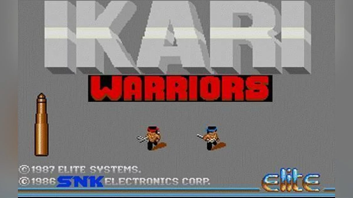 Скриншоты из Ikari Warriors / Картинка 17