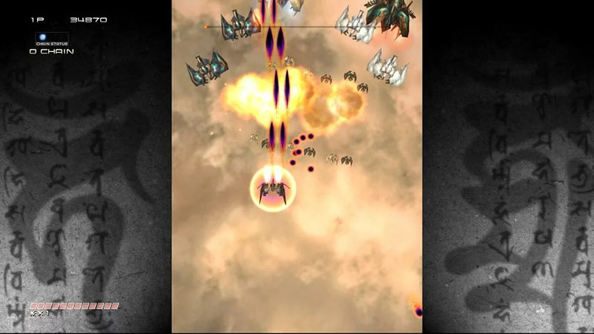 Скриншоты из Ikaruga / Картинка 2