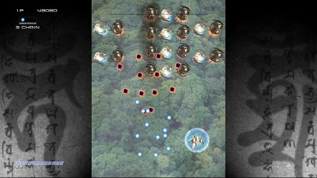 Скриншоты из Ikaruga / Картинка 3