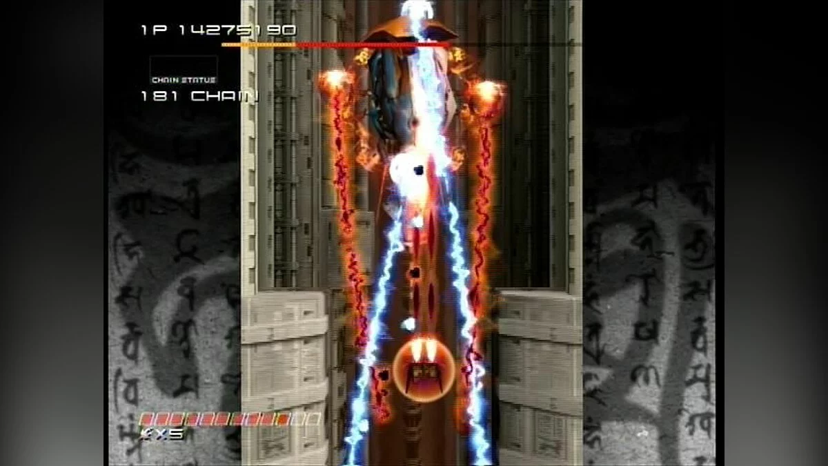 Скриншоты из Ikaruga / Картинка 6