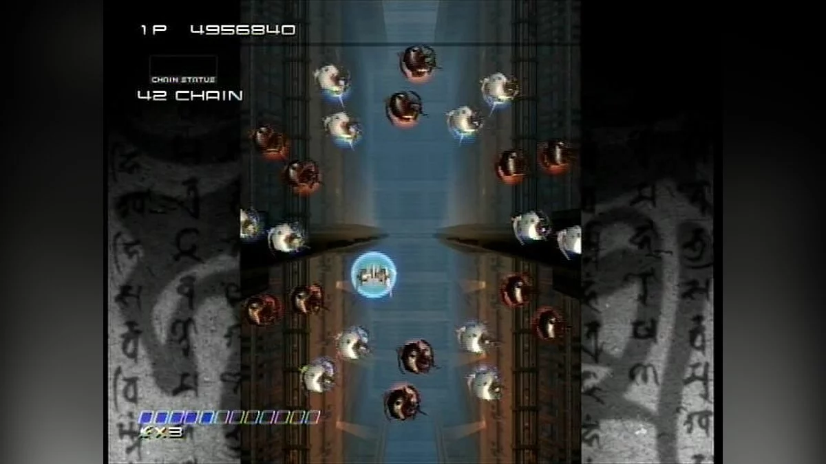 Скриншоты из Ikaruga / Картинка 8