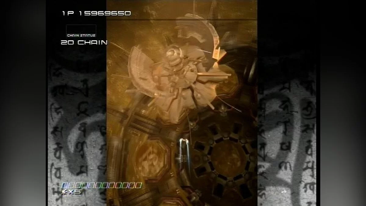 Скриншоты из Ikaruga / Картинка 10