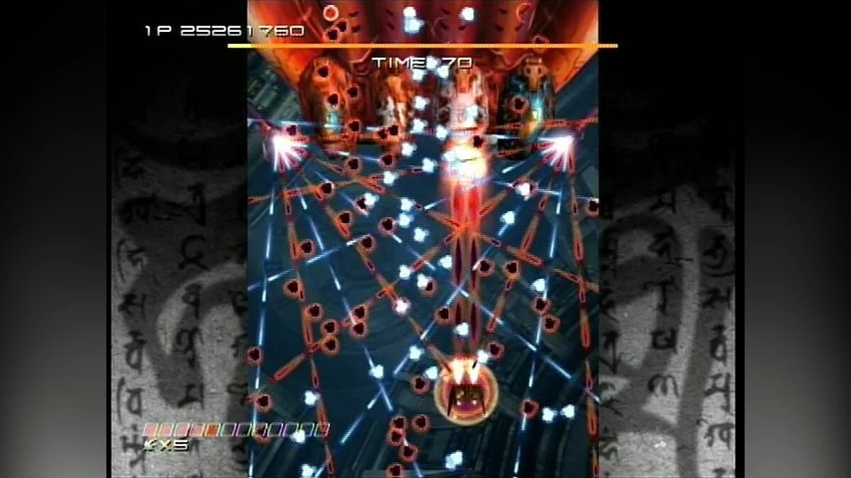 Скриншоты из Ikaruga / Картинка 11