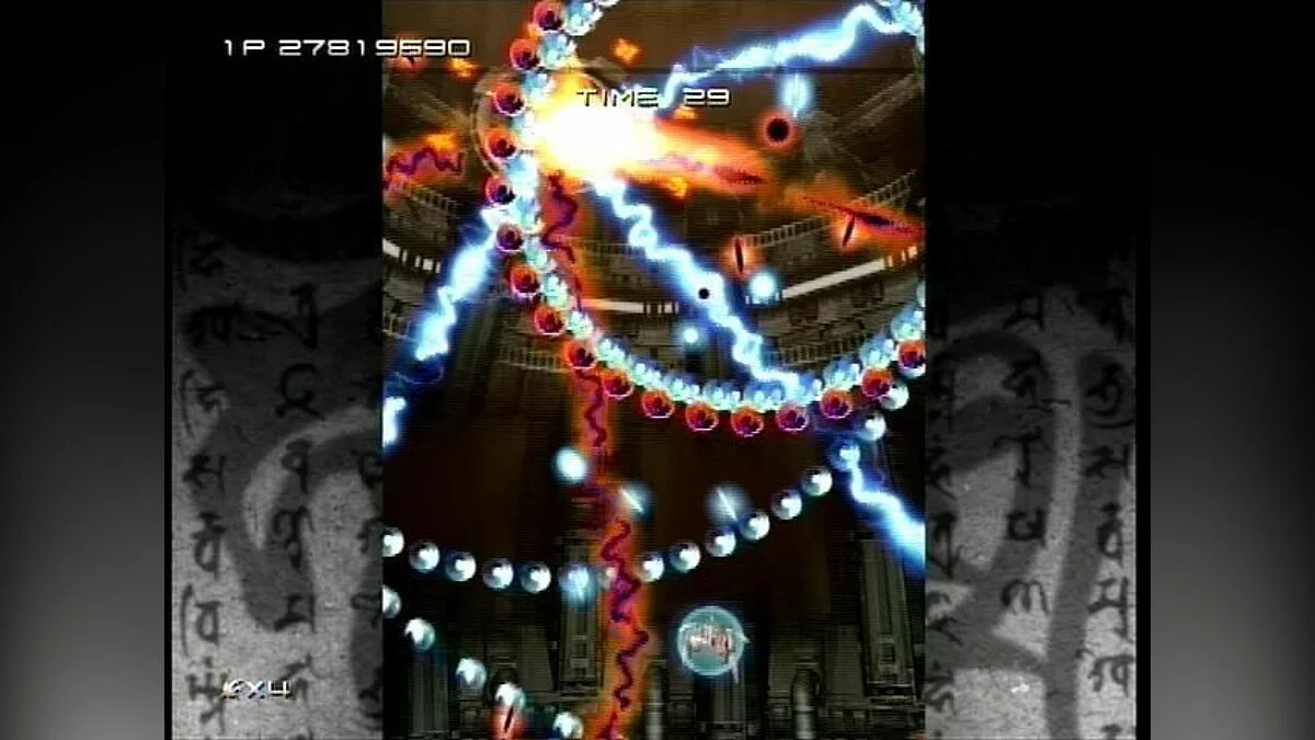 Скриншоты из Ikaruga / Картинка 13