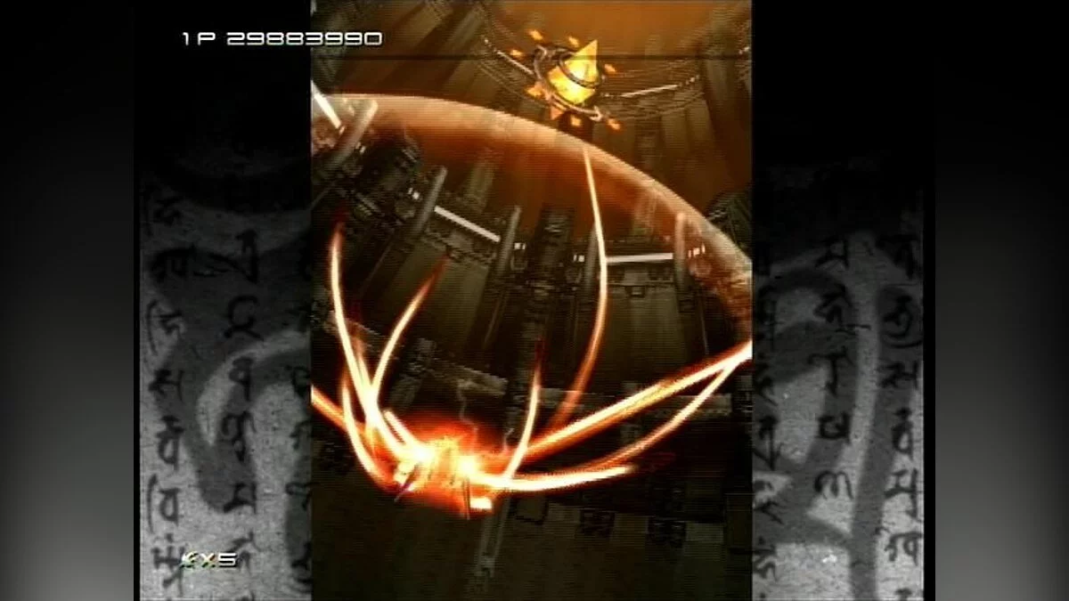 Скриншоты из Ikaruga / Картинка 15