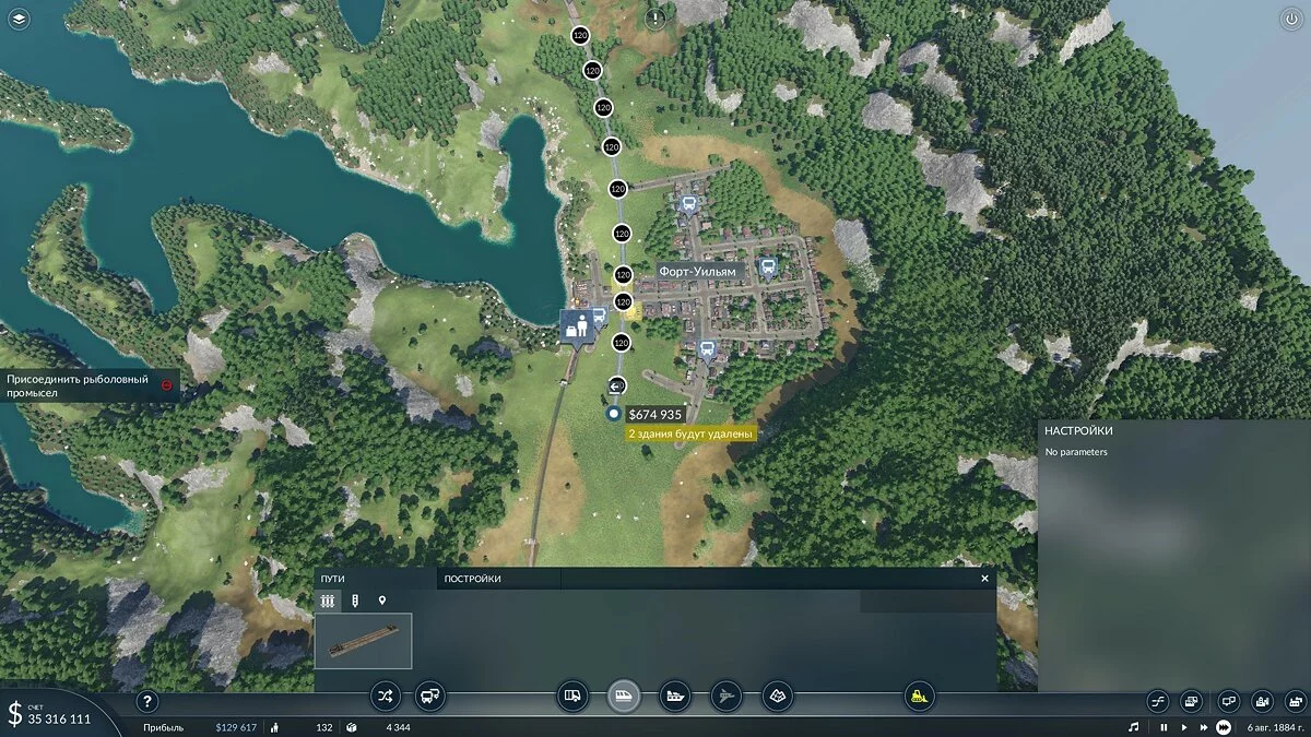 Скриншоты из Transport Fever 2 / Картинка 32