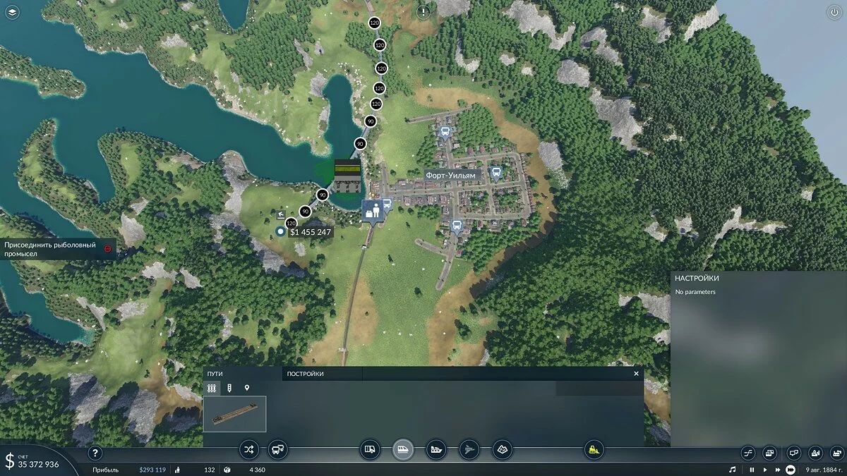 Скриншоты из Transport Fever 2 / Картинка 33