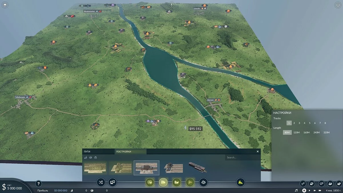 Скриншоты из Transport Fever 2 / Картинка 35