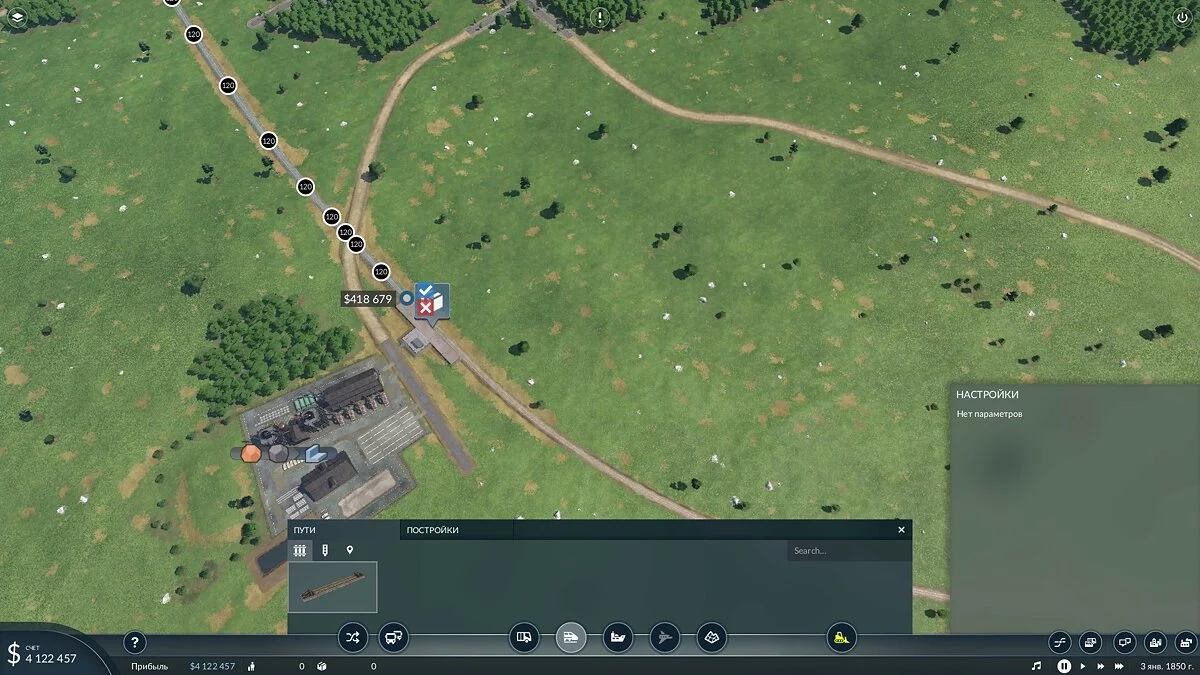 Скриншоты из Transport Fever 2 / Картинка 36
