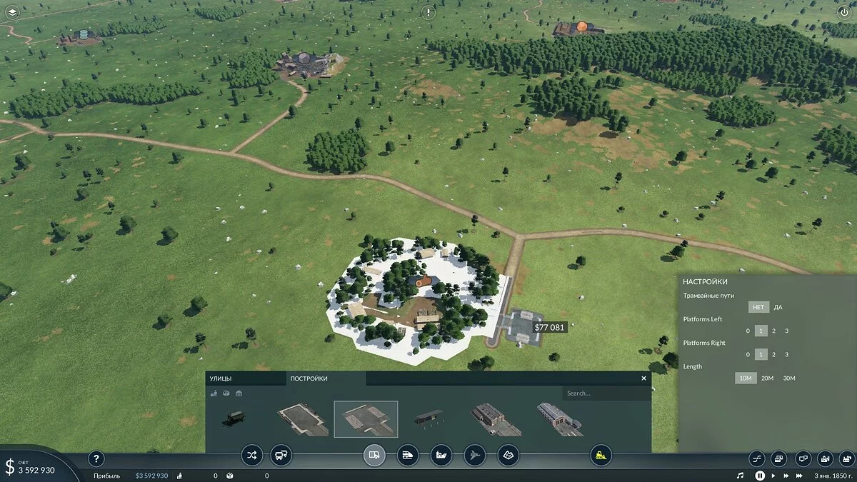 Скриншоты из Transport Fever 2 / Картинка 37