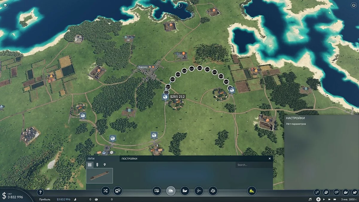 Скриншоты из Transport Fever 2 / Картинка 41