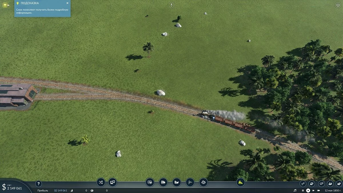 Скриншоты из Transport Fever 2 / Картинка 45