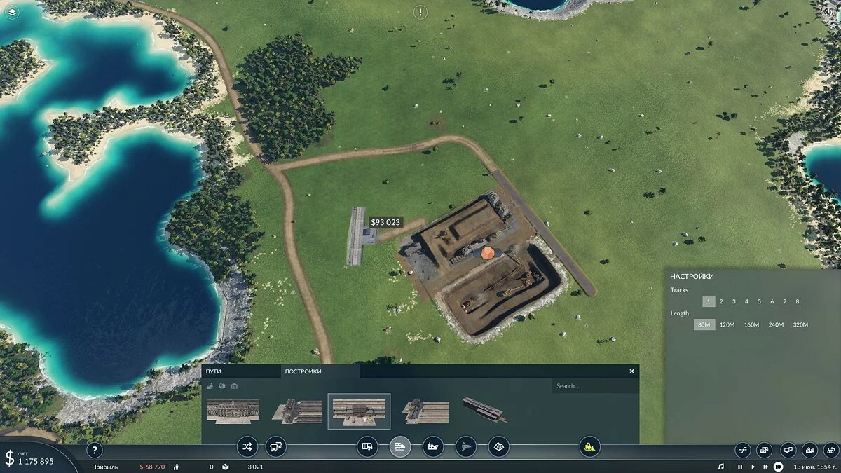 Скриншоты из Transport Fever 2 / Картинка 48