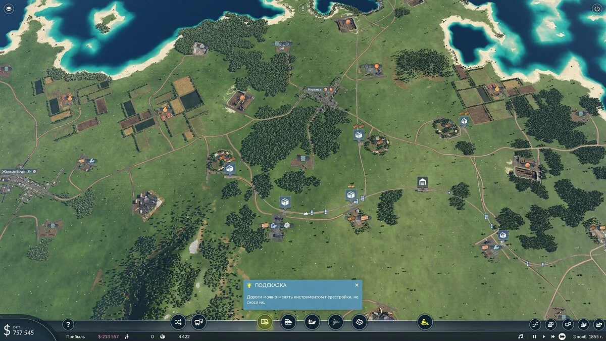 Скриншоты из Transport Fever 2 / Картинка 50