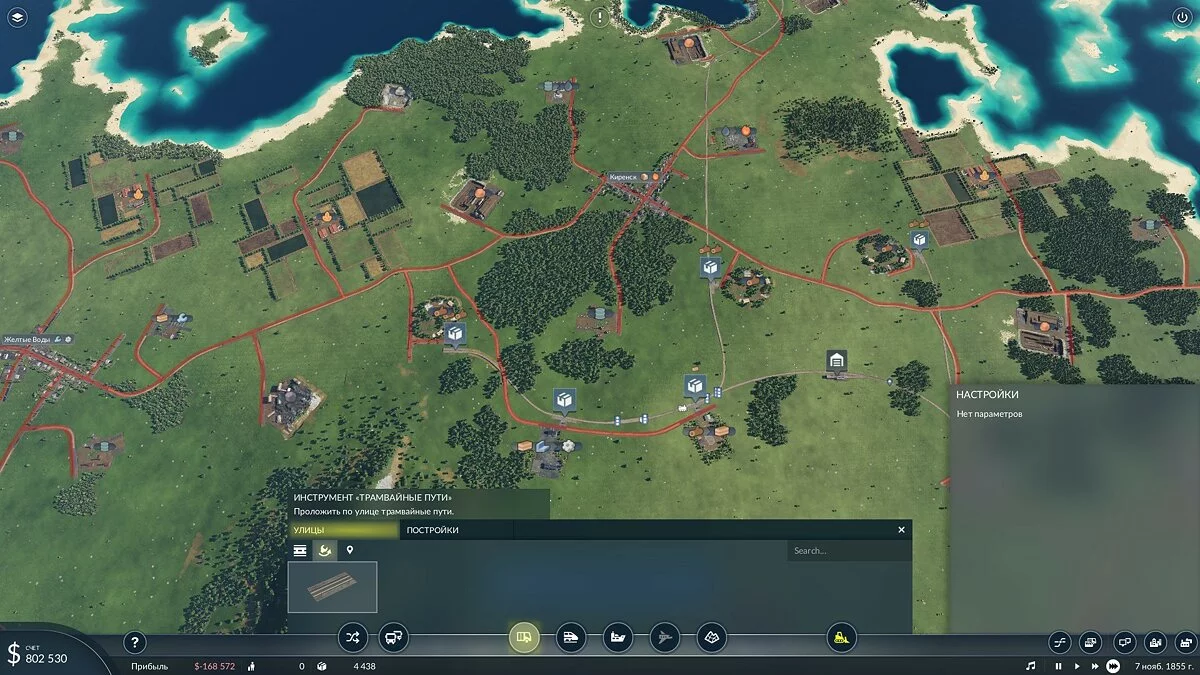 Скриншоты из Transport Fever 2 / Картинка 51