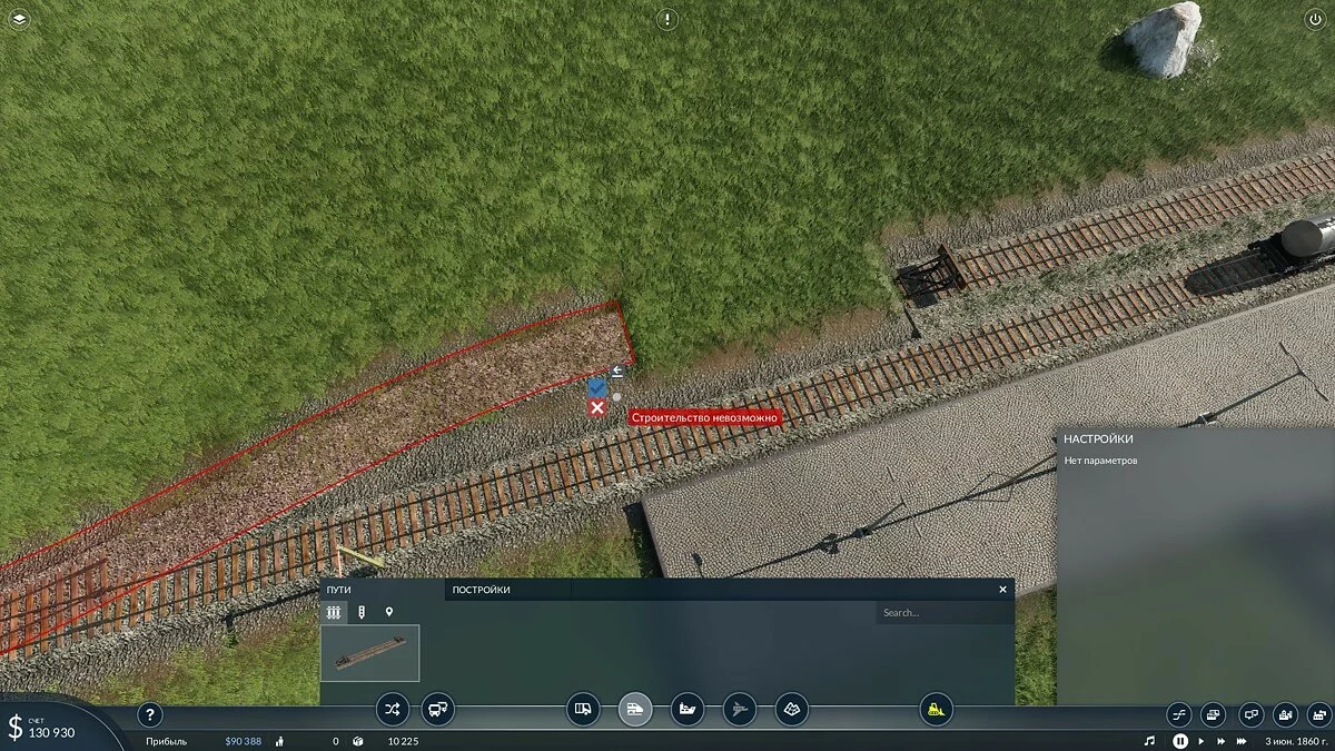 Скриншоты из Transport Fever 2 / Картинка 53