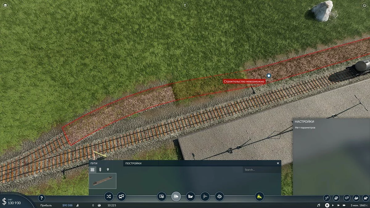 Скриншоты из Transport Fever 2 / Картинка 54