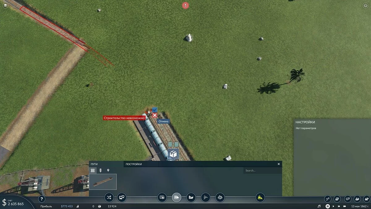 Скриншоты из Transport Fever 2 / Картинка 56