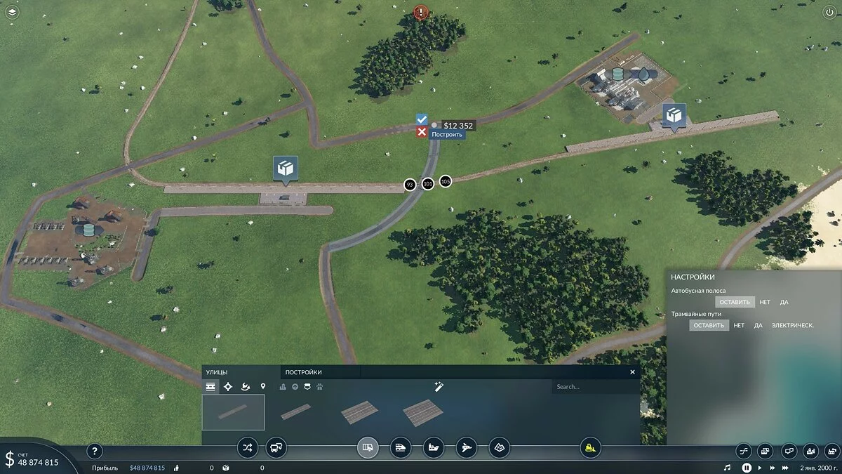 Скриншоты из Transport Fever 2 / Картинка 59