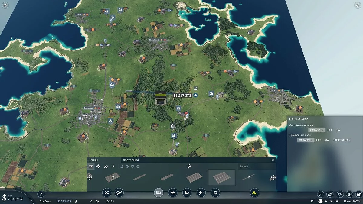 Скриншоты из Transport Fever 2 / Картинка 70