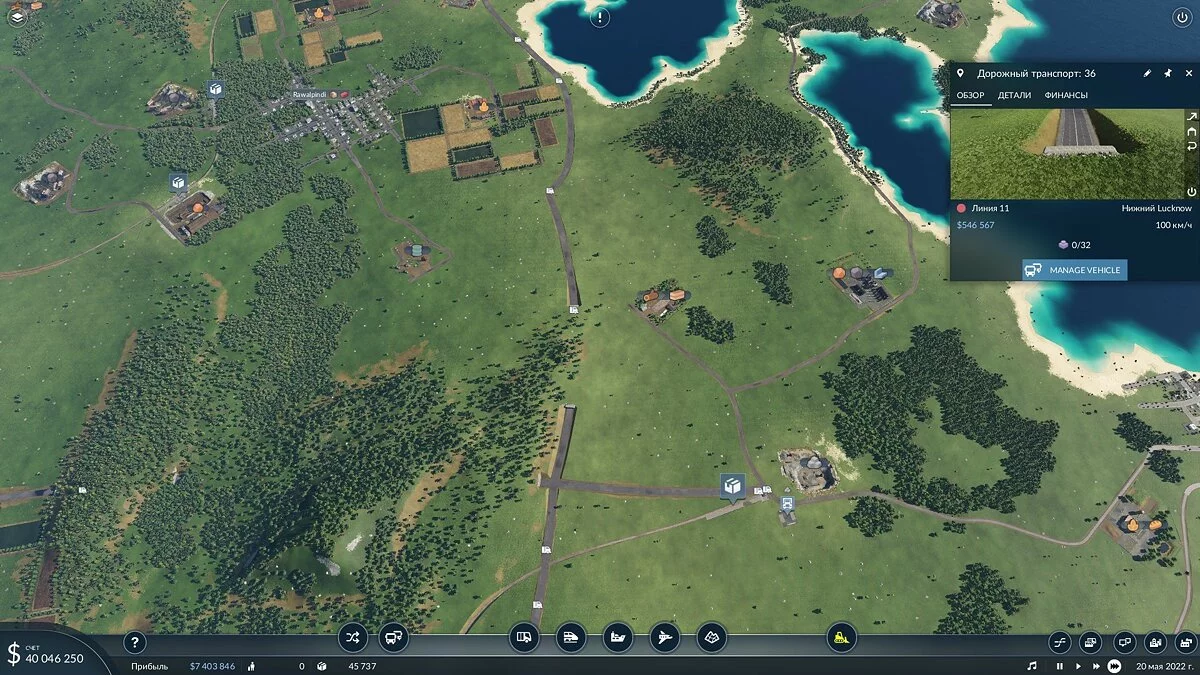 Скриншоты из Transport Fever 2 / Картинка 78