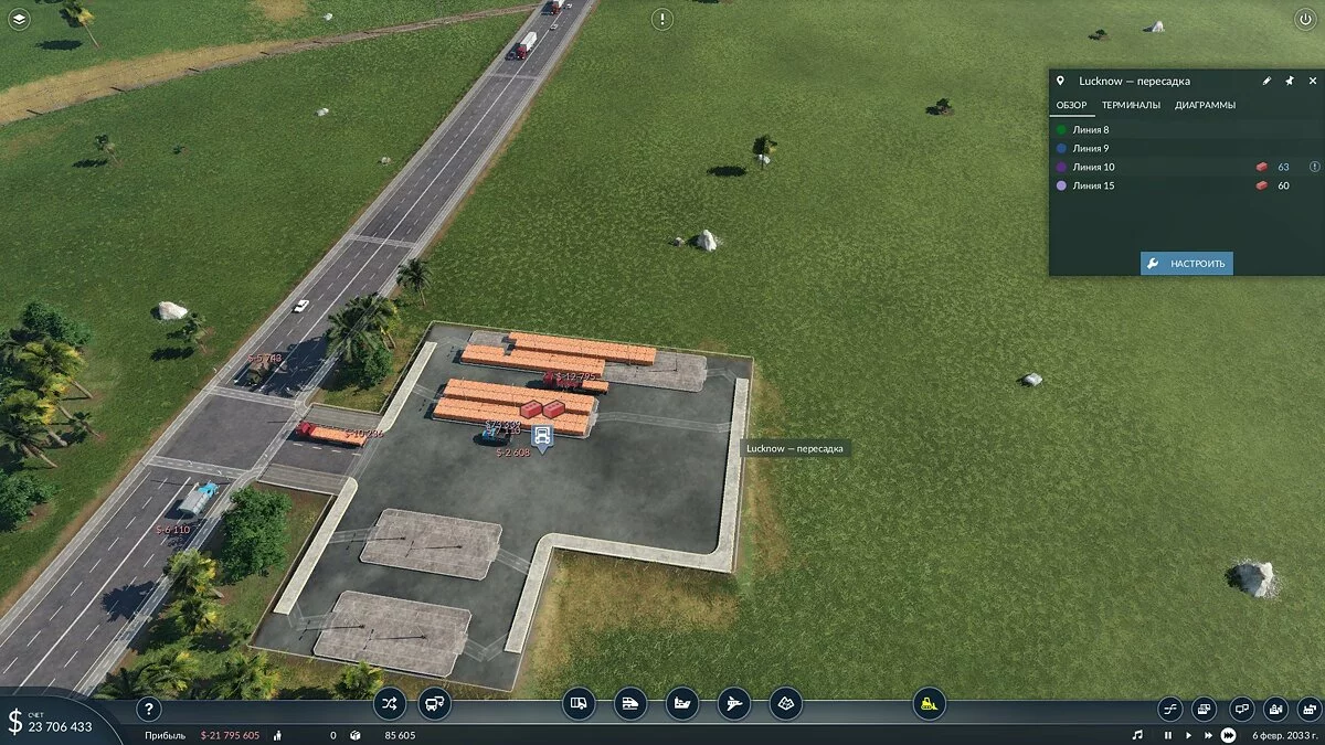 Скриншоты из Transport Fever 2 / Картинка 82