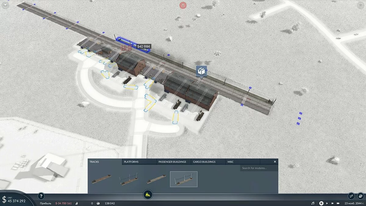 Скриншоты из Transport Fever 2 / Картинка 84