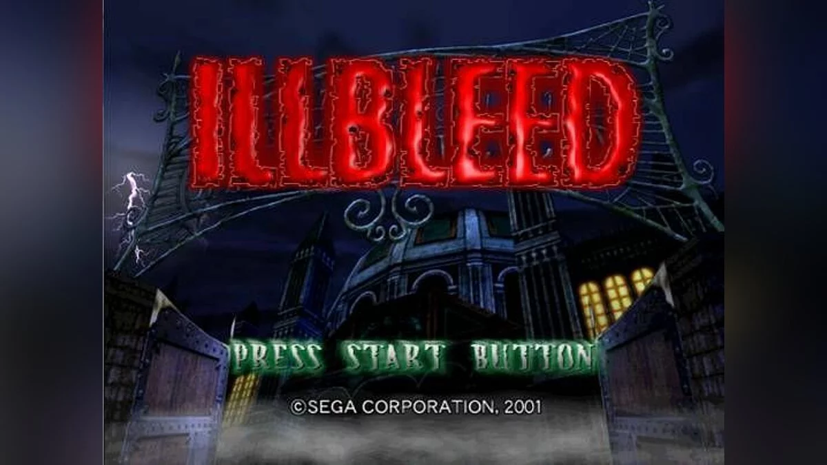 Скриншоты из Illbleed / Картинка 13