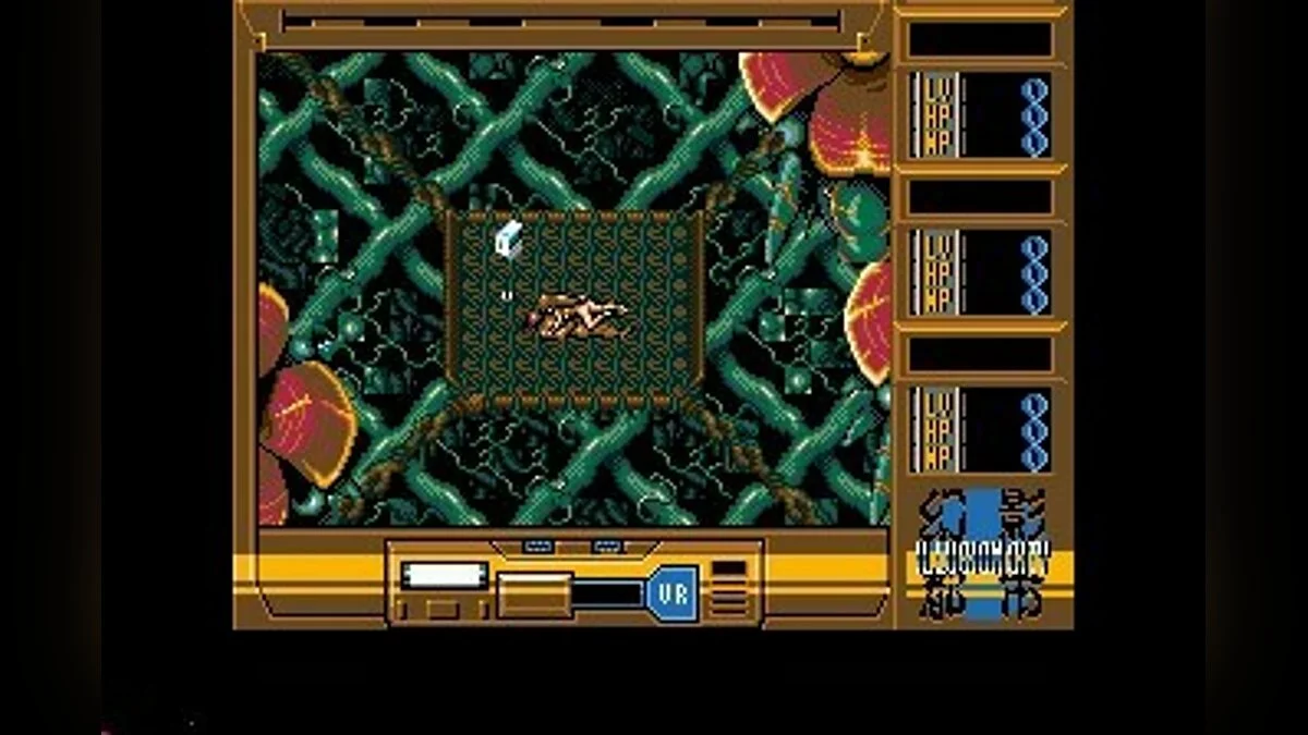 Скриншоты из Illusion City - Gen'ei Toshi / Картинка 86