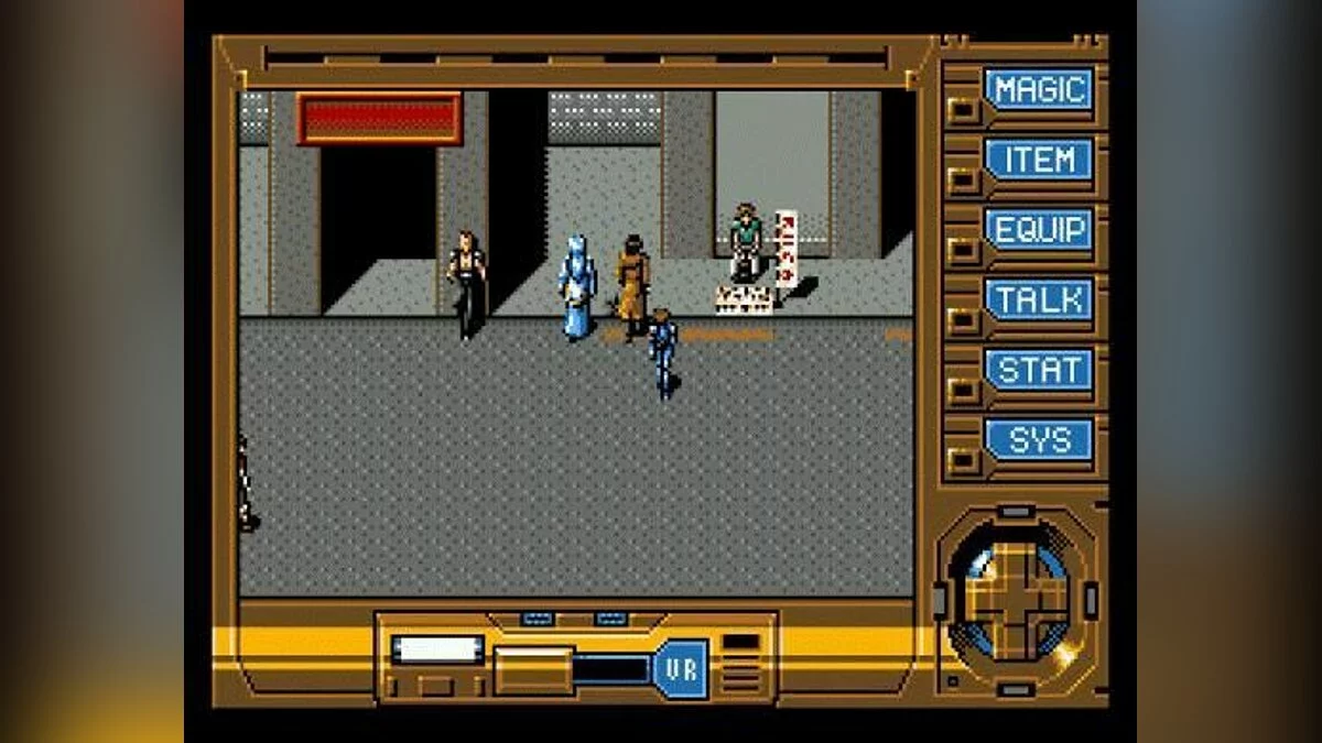 Скриншоты из Illusion City - Gen'ei Toshi / Картинка 12