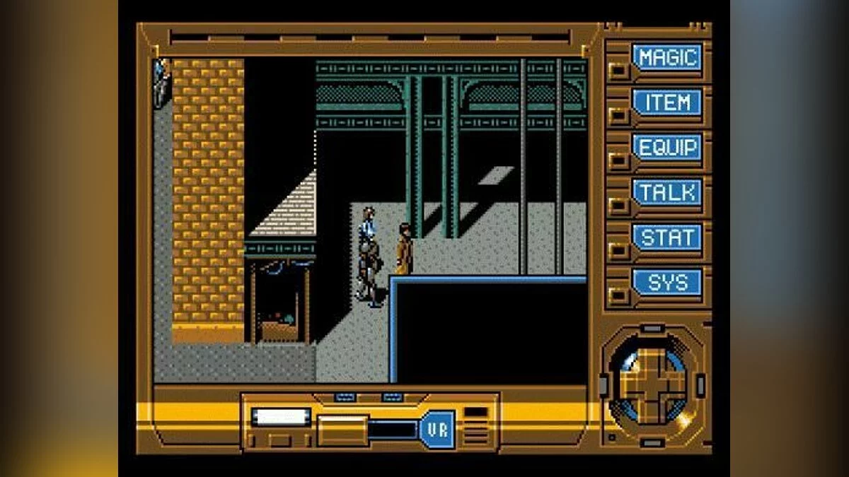 Скриншоты из Illusion City - Gen'ei Toshi / Картинка 17