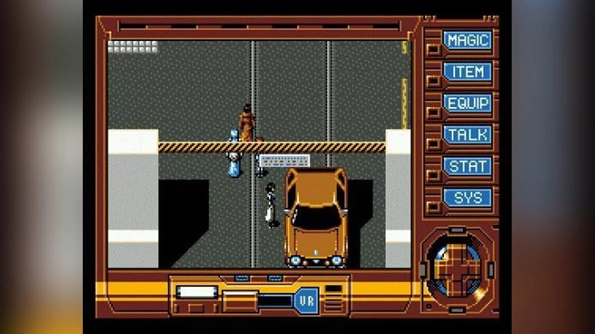Скриншоты из Illusion City - Gen'ei Toshi / Картинка 22