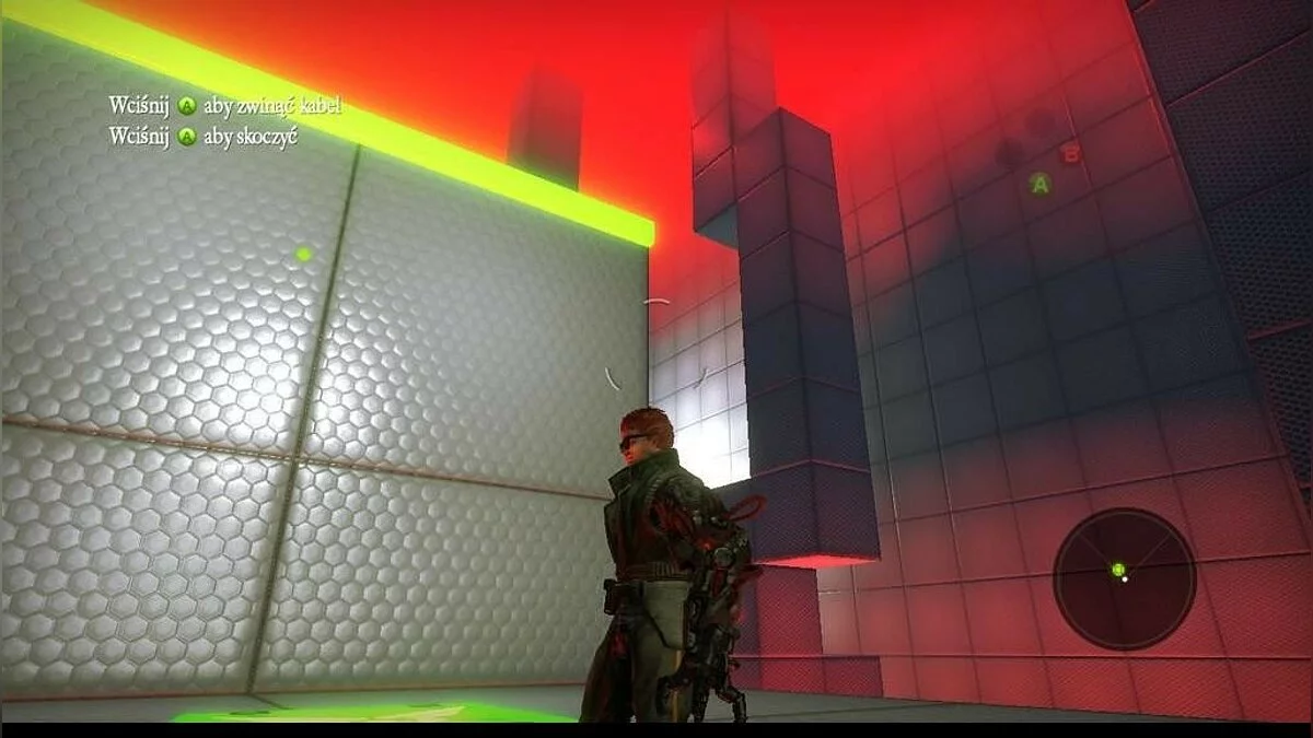 Скриншоты из Bionic Commando / Картинка 21
