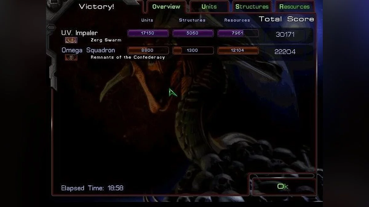 Скриншоты из StarCraft / Картинка 6