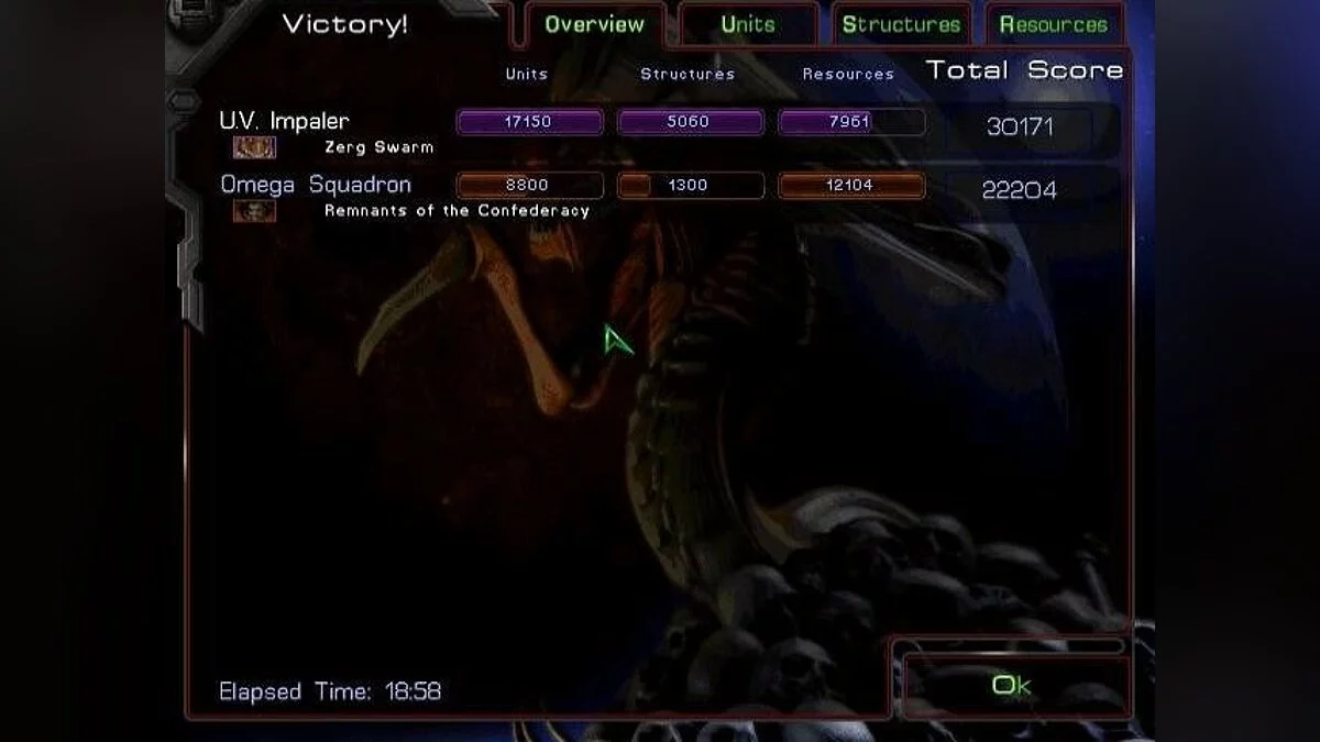 Скриншоты из StarCraft / Картинка 19