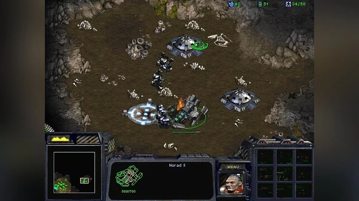 Скриншоты из StarCraft / Картинка 45